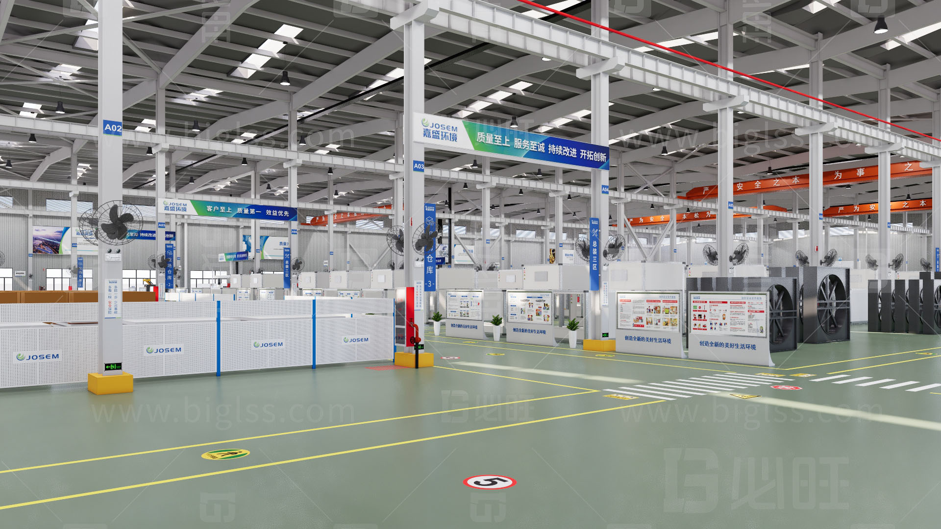 工廠目視化,車間目視化,目視化設計,空間設計 工廠目視化,車間目視化,目視化設計,空間設計