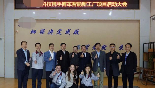 某電池廠商新工廠布局規劃設計項目