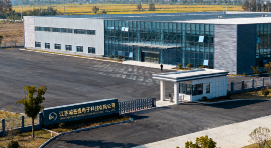 廣州必旺與江蘇誠進盛電子簽約，賦能電子科技企業(yè)生產現場升級