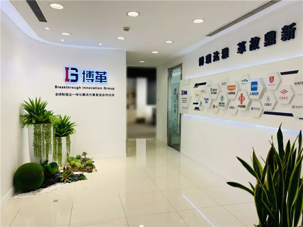 【喜訊】博革咨詢(xún)榮登“2019中國(guó)管理咨詢(xún)機(jī)構(gòu)50大名單”第31位!