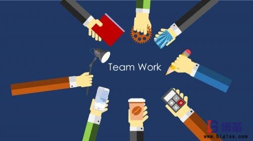 全員參與之如何才能真正做好團隊建設 全員參與之如何才能真正做好團隊建設