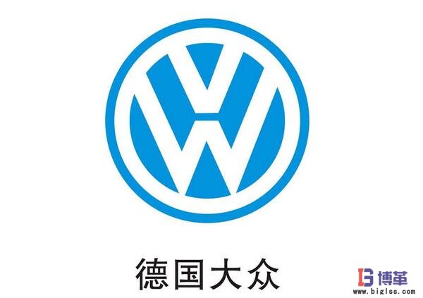 德國大眾精益生產(chǎn)實踐應(yīng)用 德國大眾精益生產(chǎn)實踐應(yīng)用
