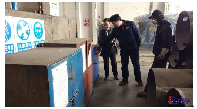 5S管理實戰培訓現場 5S管理實戰培訓現場