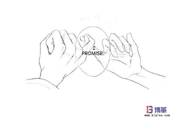 博革集團(tuán)六西格瑪咨詢(xún)服務(wù)承諾 博革集團(tuán)六西格瑪咨詢(xún)服務(wù)承諾