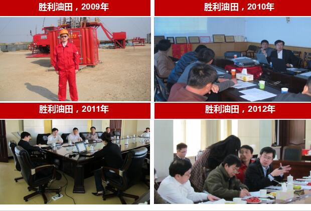 博革咨詢老師服務(wù)項目 博革咨詢老師服務(wù)項目