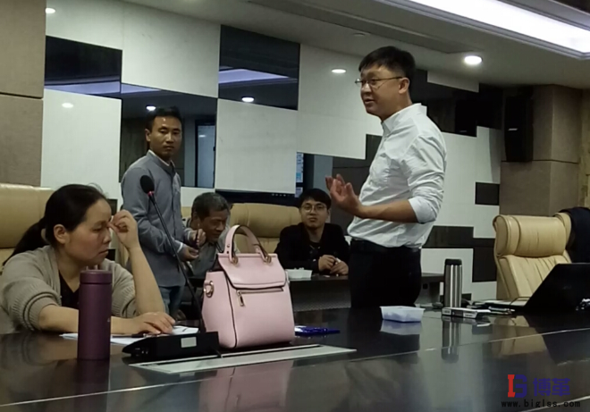 沙盤模擬活動總結 精益生產實戰培訓