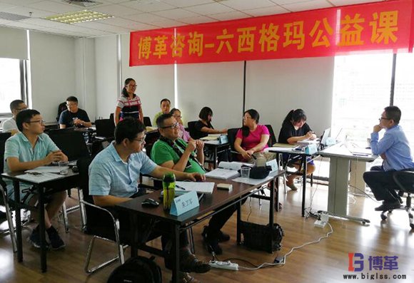 六西格瑪綠帶課程學(xué)員積極回答問(wèn)題 六西格瑪綠帶課程學(xué)員積極回答問(wèn)題