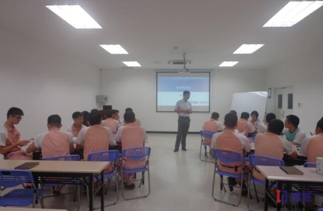 金牌班組長培訓現場授課 金牌班組長培訓現場授課