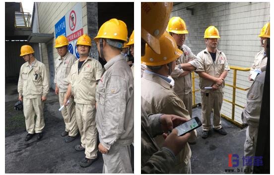 現(xiàn)場(chǎng)5s管理整理階段結(jié)果驗(yàn)收 現(xiàn)場(chǎng)5s管理整理階段結(jié)果驗(yàn)收