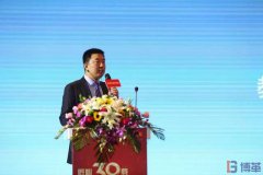 【客戶動態(tài)】揚(yáng)子空調(diào)2018＂匠心三十載＂主題年會圓滿結(jié)束！