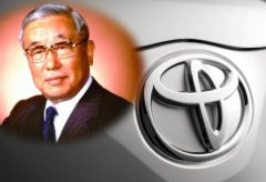 【行業資訊】汽車巨子-豐田英二