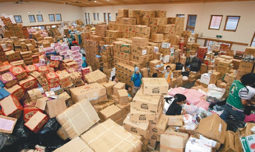 生產(chǎn)過剩的浪費(fèi) 生產(chǎn)過剩的浪費(fèi)