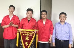 【公司動態】某上市集團旗下彩印包裝公司精益項目月度總結會