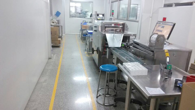 tpm設備管理改善現場 tpm設備管理改善現場