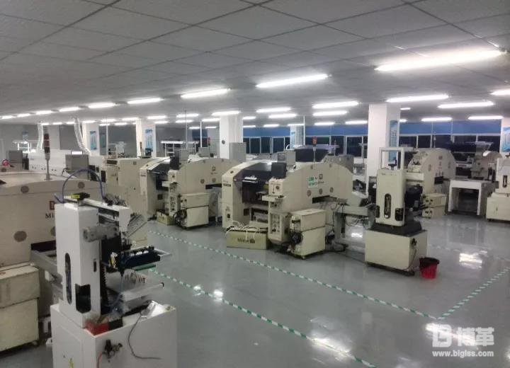 車間現場清掃清潔 車間現場清掃清潔