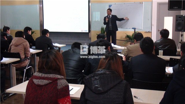 大全電氣金牌班組長培訓授課現場 大全電氣金牌班組長培訓授課現場