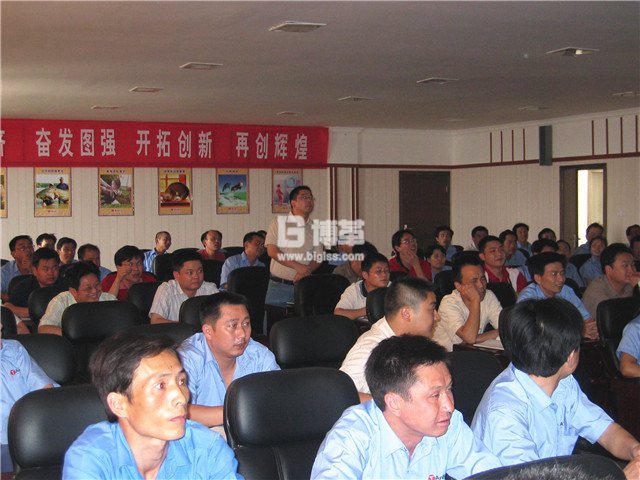 湖南安福班組長創新能力提升培訓 湖南安福班組長創新能力提升培訓