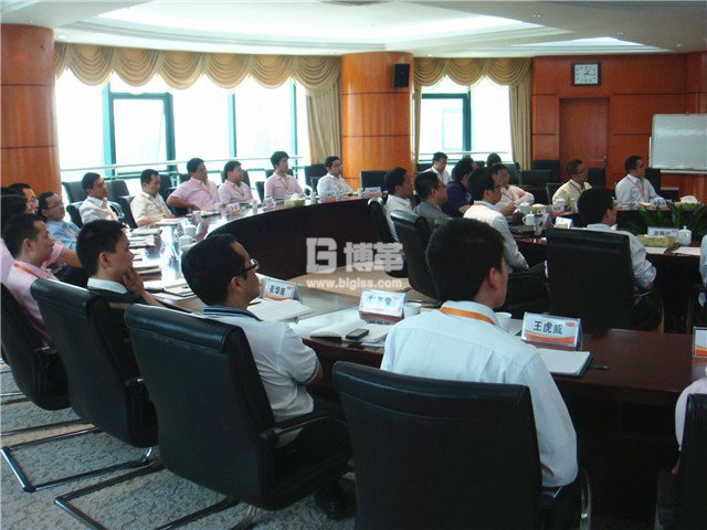 九陽集團五星班組培訓(xùn)現(xiàn)場