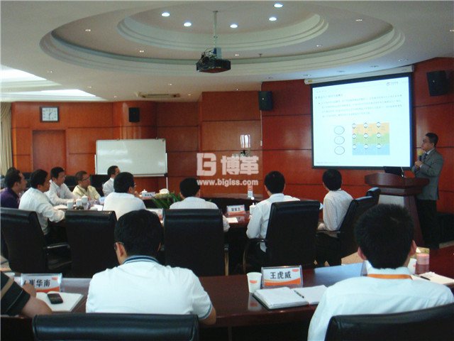 九陽集團五星班組培訓(xùn)現(xiàn)場