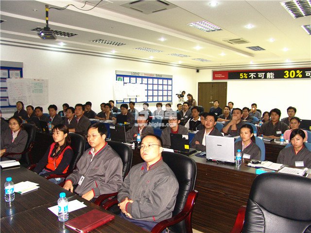 LG光驅一線班組長IE知識培訓輔導 LG光驅一線班組長IE知識培訓