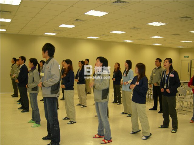 五型班組培訓 五型班組培訓