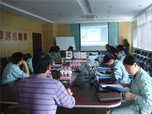 農(nóng)夫山泉優(yōu)秀班組長(zhǎng)培訓(xùn) 農(nóng)夫山泉優(yōu)秀班組長(zhǎng)培訓(xùn)