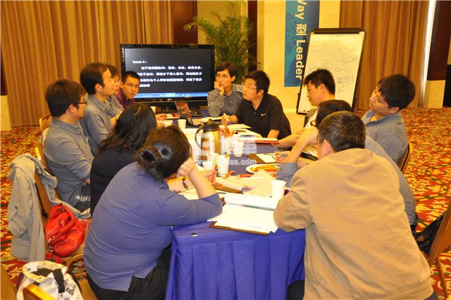 LG洗衣機基層管理者培訓交流會