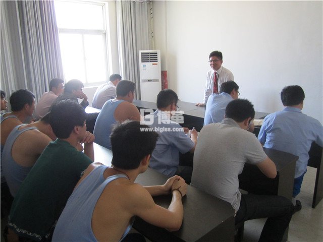 洋河酒業班組長設備管理技能培訓總結分析 洋河酒業班組長設備管理技能培訓總結分析