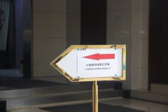 【公司動態】群英薈萃！博革六西格瑪綠帶公開課開班啦