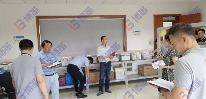 實驗室4S認證驗收 實驗室4S認證驗收