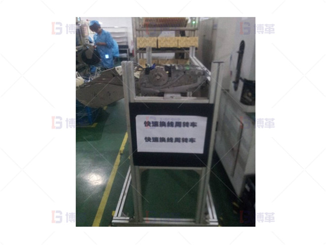 快速換線改善 電子行業產能提升改善案例 快速換線改善