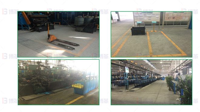 6S管理改善3 機械加工行業(軸承加工)6S改善案例 6S管理改善3