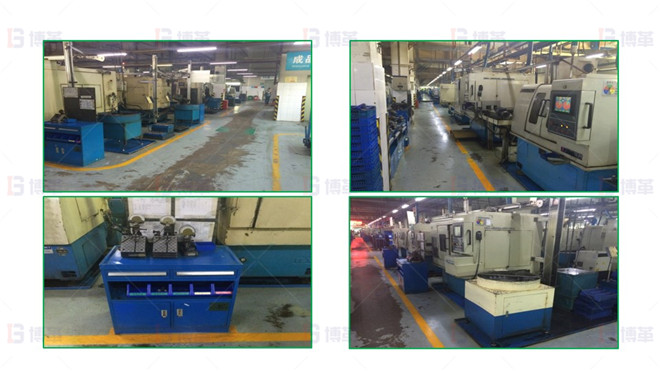 6S管理改善6 機械加工行業(軸承加工)6S改善案例 6S管理改善6