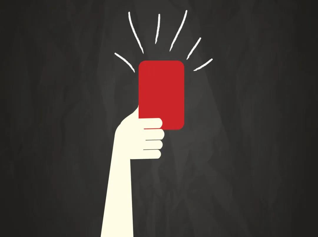 如何實施6S管理紅牌作戰？