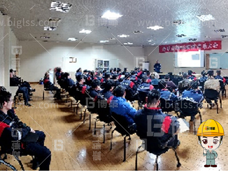 5S管理 6S管理 5S咨詢 6S咨詢 5S培訓 6S培訓 上海博革 博革咨詢 5S管理 6S管理 5S咨詢 6S咨詢 5S培訓 6S培訓 上海博革 博革咨詢