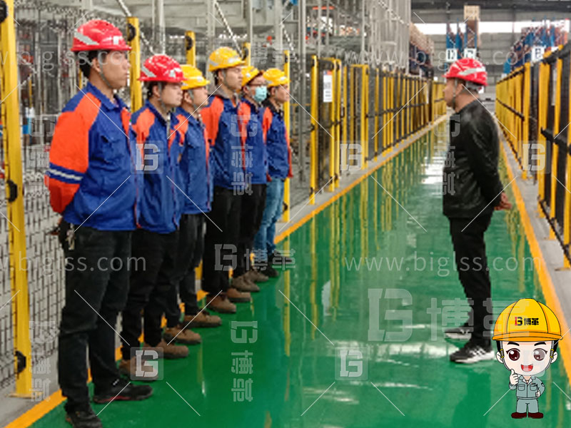 5S管理，6S管理，5S咨詢，6S咨詢，5S培訓，6S培訓，上海博革， 博革咨詢