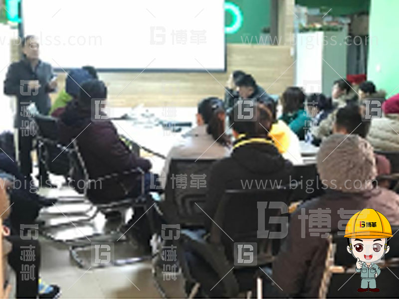 TPM生產(chǎn),TPM管理,TPM咨詢,TPM培訓,TPM改善,上海博革,博革咨詢 TPM生產(chǎn),TPM管理,TPM咨詢,TPM培訓,TPM改善,上海博革,博革咨詢