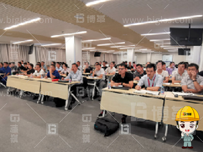 TPM生產(chǎn),TPM管理,TPM咨詢,TPM培訓(xùn),TPM改善,上海博革,博革咨詢 TPM生產(chǎn),TPM管理,TPM咨詢,TPM培訓(xùn),TPM改善,上海博革,博革咨詢