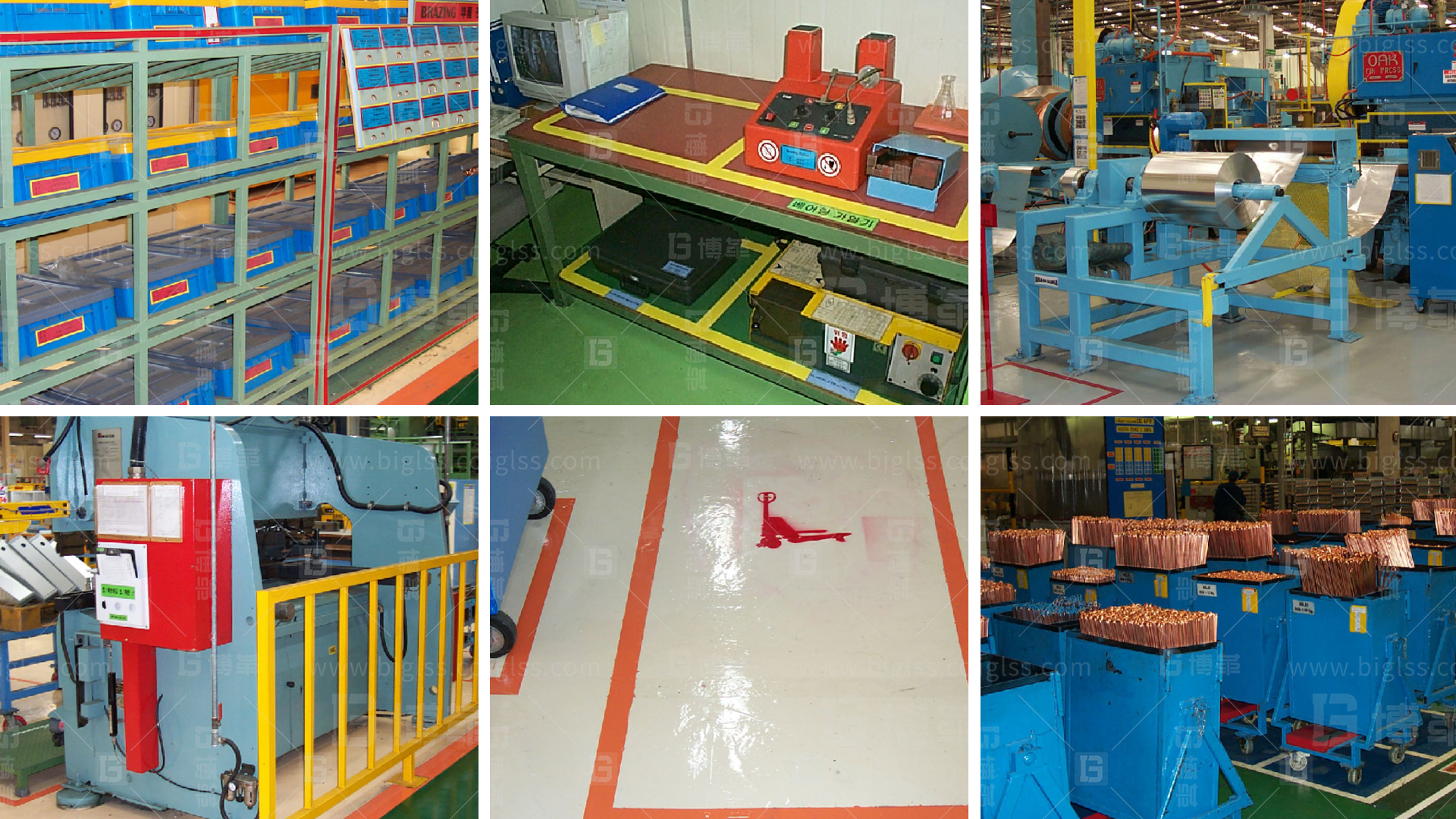 班組丨管理目視化 上海博革 博革咨詢 班組丨管理目視化 上海博革 博革咨詢