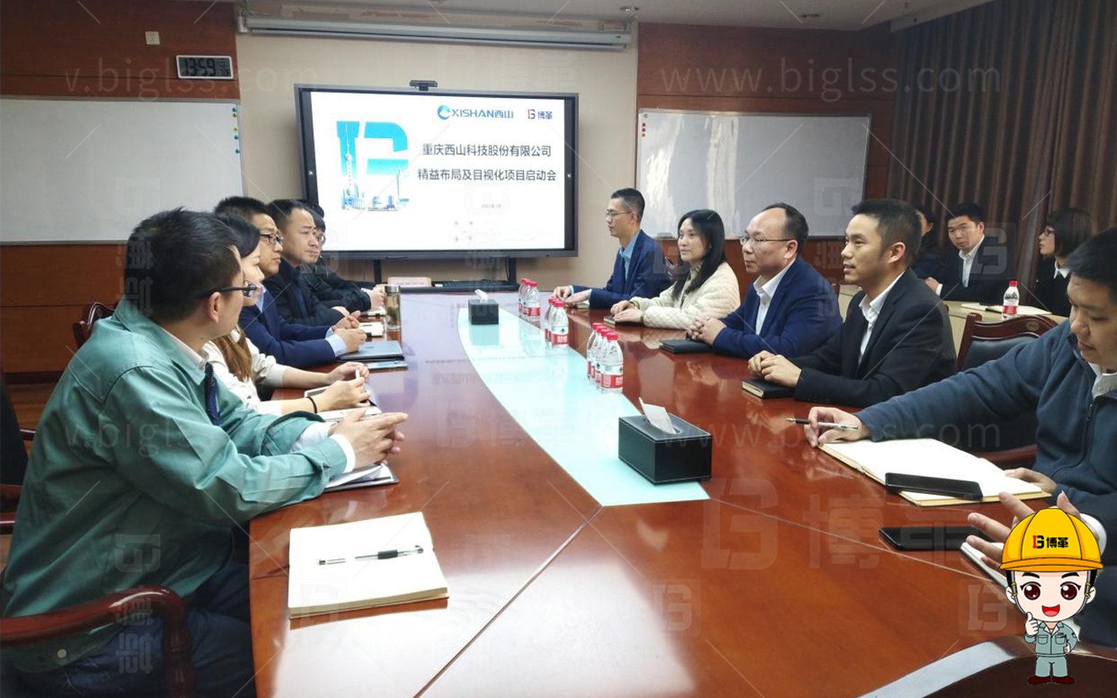 新工廠規(guī)劃,工業(yè)園區(qū)規(guī)劃,車間布局規(guī)劃,生產線體設計,數字化工廠,目視化設計,上海博革,博革咨詢 新工廠規(guī)劃,工業(yè)園區(qū)規(guī)劃,車間布局規(guī)劃,生產線體設計,數字化工廠,目視化設計,上海博革,博革咨詢