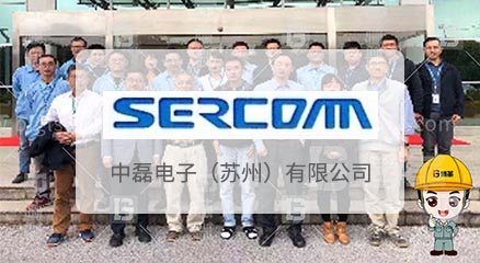 中磊電子蘇州園區六西格瑪綠帶黑帶項目案例