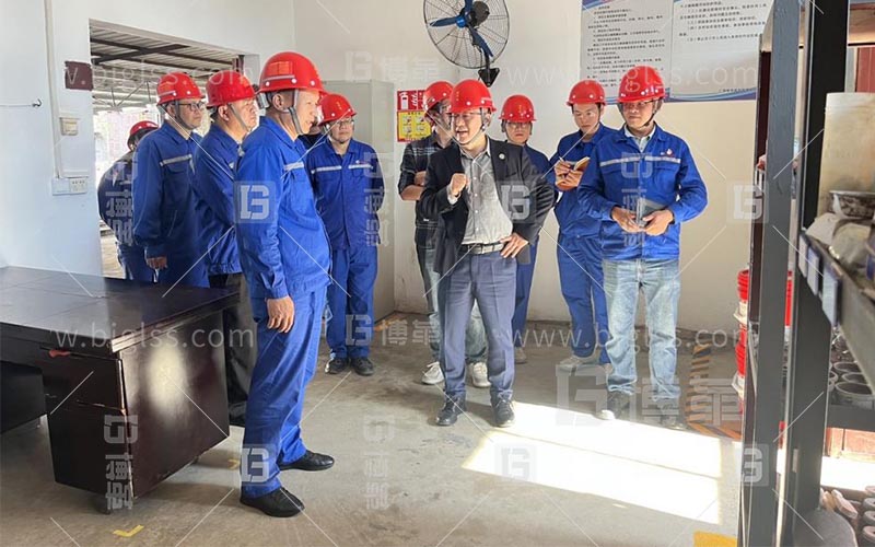 博革快訊 | 中國有色金屬集團(tuán)開展“6S”管理現(xiàn)場(chǎng)調(diào)研會(huì)